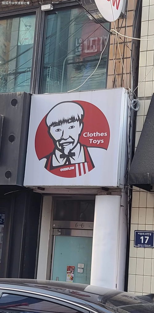 五行穿衣搭配真的只是迷信吗？五行与服饰搭配的科学依据是什么？