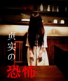 午夜钟声敲响