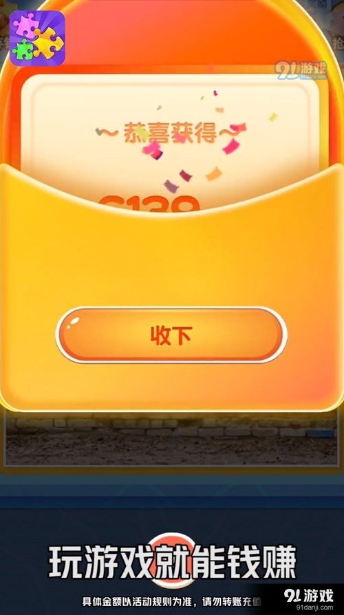 1. 找到你的专属乐章