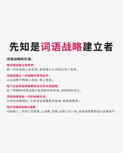 水产公司起名技巧