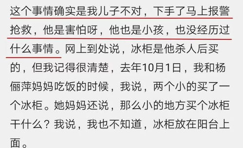 第六章: 心态决定一切——面随心转的道理