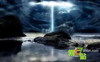 星座与灵异事件的神秘联系