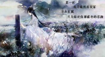 生肖与名字：探寻生肖中的孤傲元素