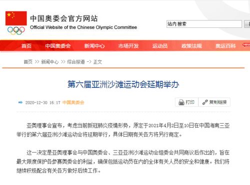 2026年10月适合开业吉日是哪天？2026年6月开业最佳日期是何时？