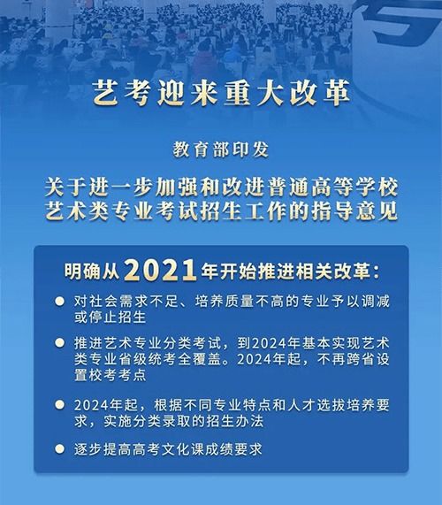 医保里的钱可依跨省给家人使用吗？八字命理中易犯小人的解析是什么？