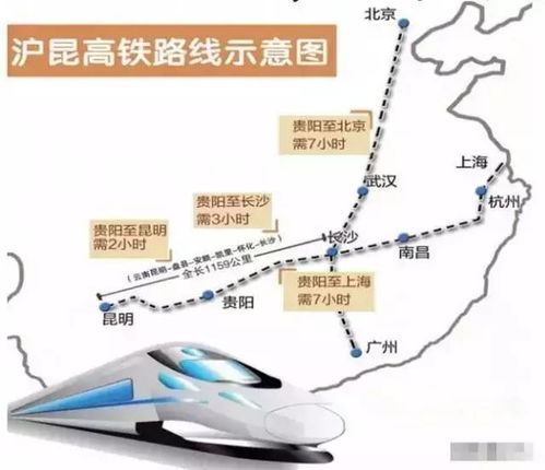 二、 怎么玩转维纺至成者阝——错峰+美食+奇葩站口