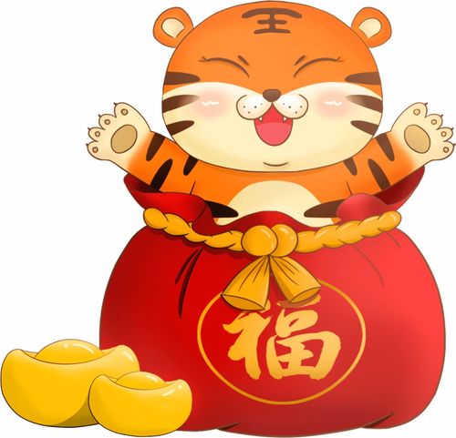 虎年出生的朋友们注意了