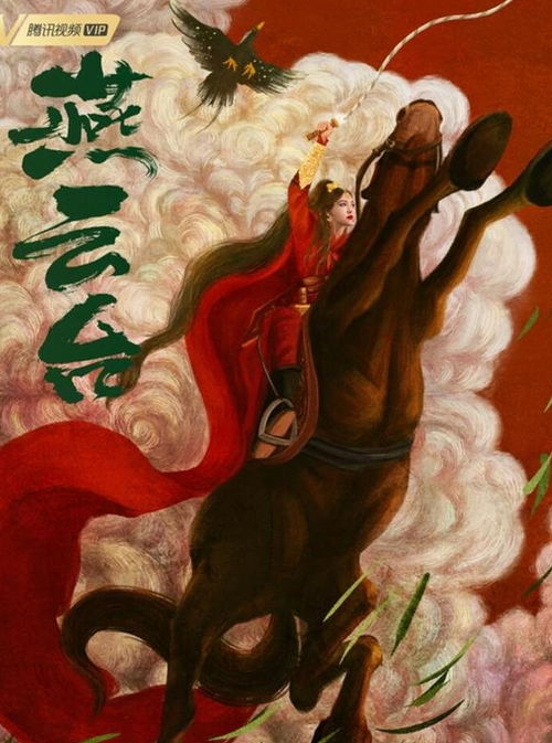 2. 鼠与星座——双子座的“双面”特质