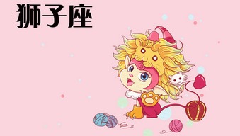 十二生肖版孽缘大揭秘