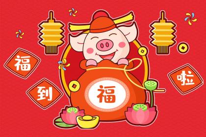 腊月出生的男龙宝宝命运究竟如何？