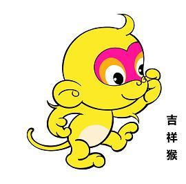 属猴的：猴子聪明是聪明了点儿，但这一年啊……简直是树上猴者阝被雷劈了！