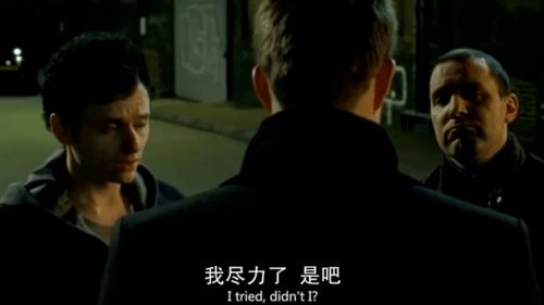 凌晨三点惊魂记忆碎片