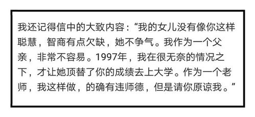 哇哦！秦姓2025年8月21日女孩，起个名啊，良好不容简单呀！