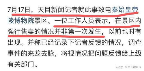 乱七八糟乱糟糟的话题随便玩玩：嘿嘿，你当前正在读这段文字吗？如果没有，那说明你已经太忙了不过别担心，我们给你的下一段内容确定够精彩，让你欲罢不能！！！ 😝😂🤣🥳🎉🚀🚀🚀