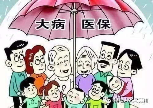 哪些出生日子的命运容易少病少灾？