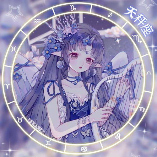 哪个星座情侣在关系中更占上风？十二星座性格特点有哪些？