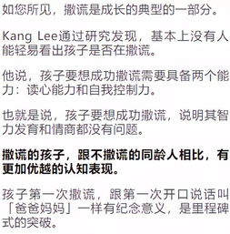 噪音与情感——起名过程中的较小插曲