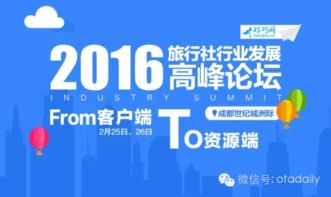 #四、 人力配置与应急预案——全员开挂模式开启🔧🔧🔧 #