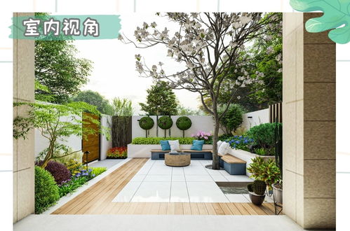 室外院子装修图,室外院子装修图