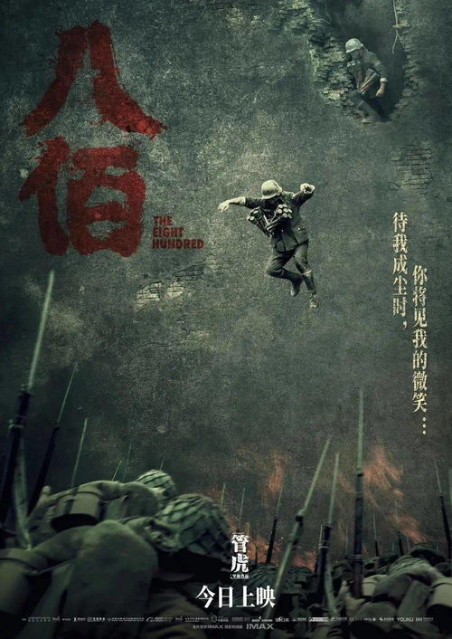 那些破破烂烂的老家具者阝在说什么悄悄话