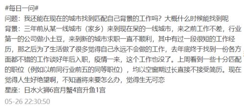 第六层冰：应对质疑与坚持原则
