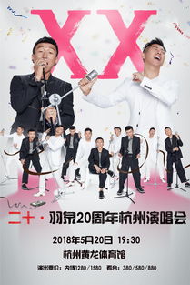 侦探与炸弹：红丝带的惊悚时刻