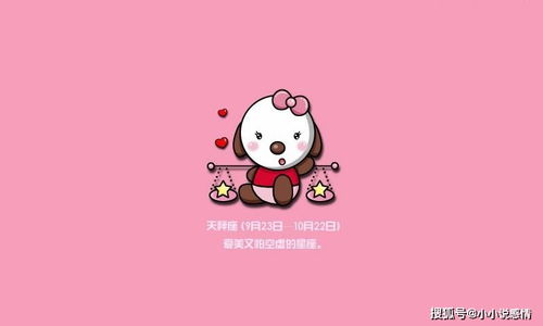 友情篇：假到不能再假