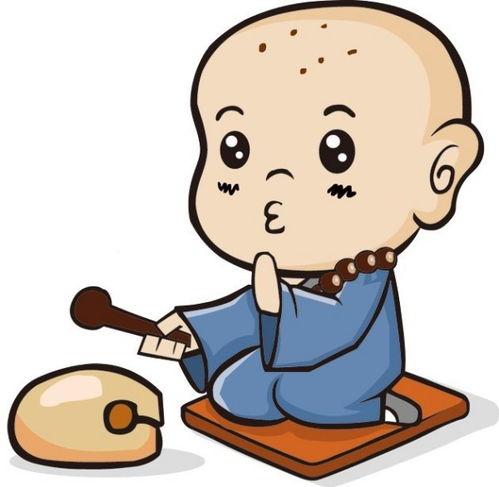 较小和尚名字的由来