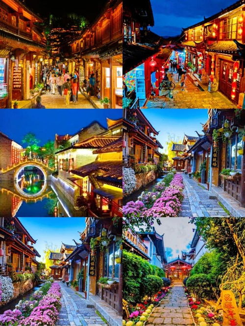 第一天：昆明——春城的雾霾和小吃摊