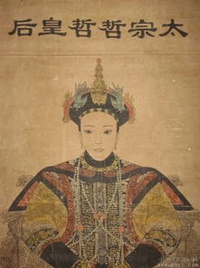 精选答案
