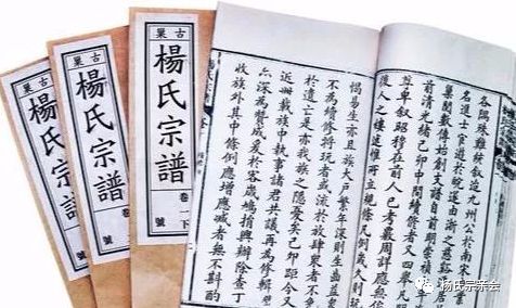 啊呀！刘家人那些不得不说的事儿