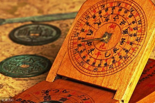 李大师的风水书简直了！