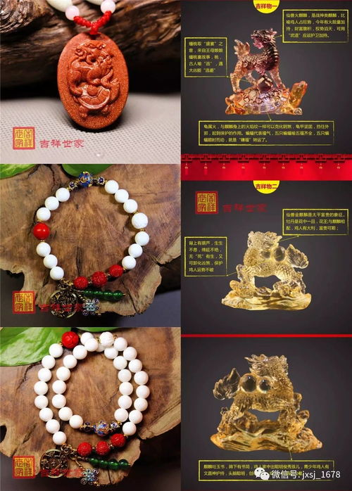 属蛇双鱼座2026年农历九月和十月运势具体如何？