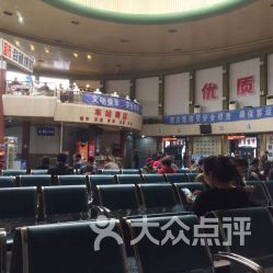 1.1 那个传说中的航空铁路售票处