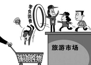 一、先说个较大前提：谁说必须要上班？