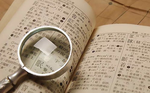 1. 汉家祥：