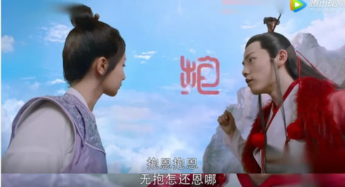 此男命格为何会经历如此剧烈的大起大落变化？