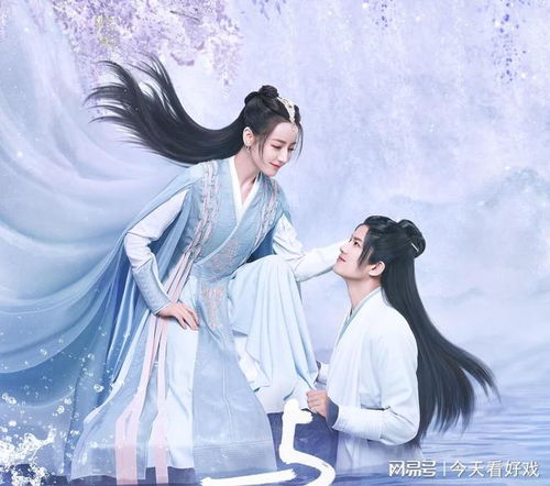 永恒的旋律