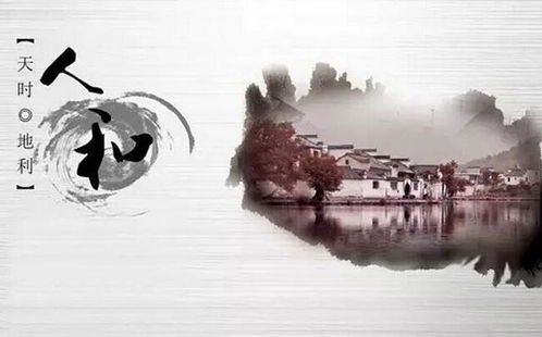 那些令人窒息的算命术语