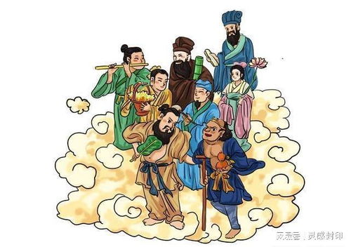 惯与“炁”与“时”