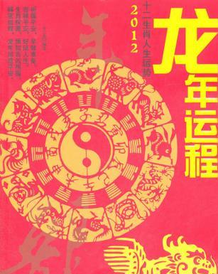 职场生存：稳字当头