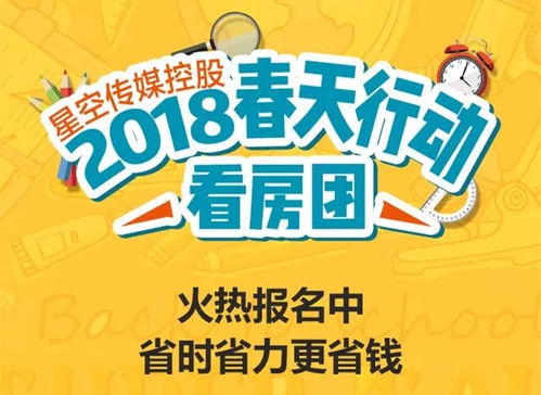 2026年最新套票大揭秘：哪些值得玩？哪些纯属浪费钱？