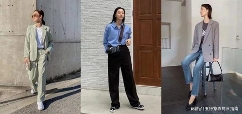 7月20日五行穿衣，今天应该穿什么颜色的衣服呢？
