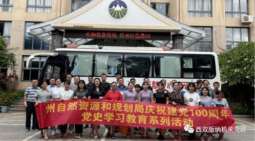 一、 糊里糊涂的出发前准备（别问我怎么想的）
