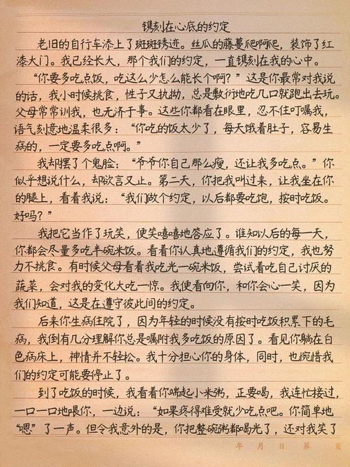 五、 实际案例：一些炎热门或经典的姓名组合（带点碎碎念）