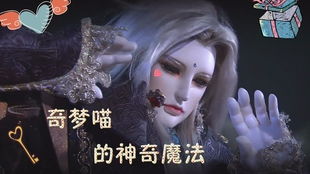 午夜钟声