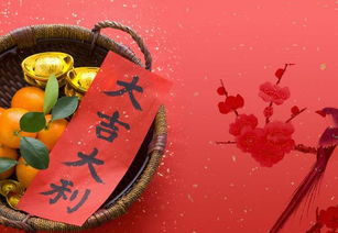 1. 水瓶座 (1月20日 - 2月18日)：