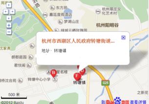 地铁+共享单车：北京地铁+美团单车3天免费(配图:城市天际线+交通卡/景点门票/酒店券拼图)