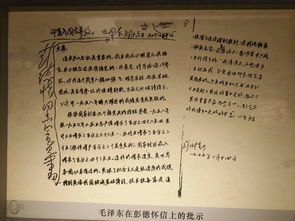 五一虚假期， 共赴一场古韵之旅