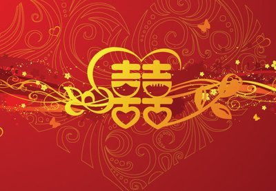 2026年二月黄道吉日适合婚嫁的日子是哪一天呢？